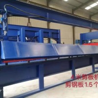 河北金辉机械生产2-6米液压剪板机