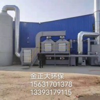 广东塑料颗粒厂挤塑板厂线缆厂安装的催化燃烧光氧等离子活性炭