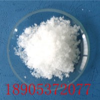 硝酸铟长期生产商  100克硝酸铟价格