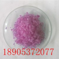 水合氯化钕价格  实验级氯化钕价格
