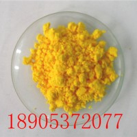 黄色结晶硫酸高铈支持大小包装山东德盛出售