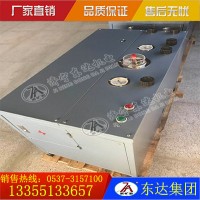 GCG1000本安型粉尘浓度传感器 洒水装置厂家