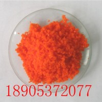 硝酸铈铵工业级用于分析试剂和氧化剂