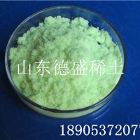 乙酸镨(III)水合物醋酸镨  CAS :6192-12-7