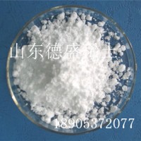 CAS：38245-36-2 碳酸钆  99.99%纯度