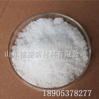 硝酸镧脱硝脱硫催化用，硝酸镧产品批号