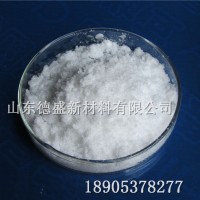 硝酸镓9水合物，硝酸镓正规工厂
