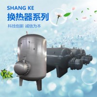 RV容积式水加热器 容积式热交换器-浙江绍兴厂家