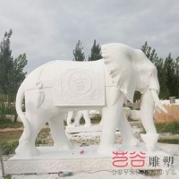 石雕汉白玉大象