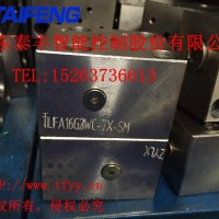 TLFA32G3B-7X盖板泰丰厂家现货直销