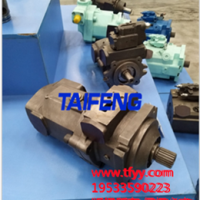 TFA7VO160LR柱塞泵制造商商机商山东泰丰液压