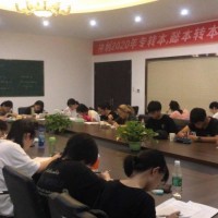 江苏五年制专转本招生汉语言文学专业的学校有哪几所