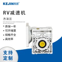 厂家现货商机RV90蜗轮蜗杆减速机  蜗轮蜗杆减速机