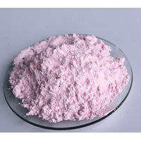 水杨羟肟酸现货 工业级含量99.5% 选矿药剂水杨羟肟酸