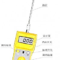 FD-M食品水分仪 粉末水分测定仪