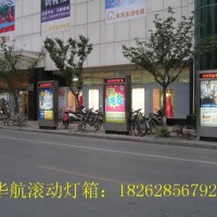 黄南藏族自治州展览中心壁挂灯箱 黄南藏族自治州灯箱厂家