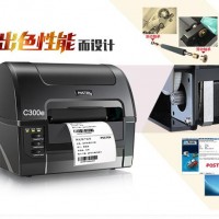 广州打印机博思得C300e标签打印机