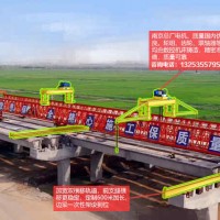河北沧州架桥机租赁120吨轨道式架桥机