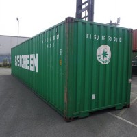 阿勒泰货运集装箱企业~乌鲁木齐新顺达彩钢厂家订做集装箱