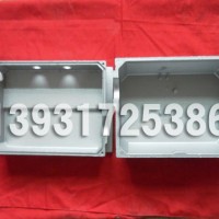 上海铝压铸件制造企业/新盛达压铸件厂家订购铸铝件
