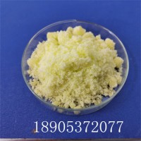 淡黄色结晶六水氯化钬易溶于水的催化剂