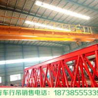 广西柳州75吨行车行吊厂家设备保质3年