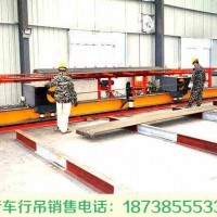 广西桂林32吨行车行吊厂家技术力量雄厚
