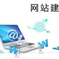 青县网页设计教程【廊坊驰业】网站建设|网站优化价格不错