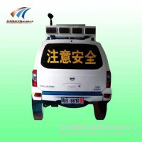 安庆太阳能仿真警车标志 注意中国商机商警车设备 led发光标识
