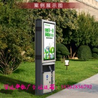 上海市环保广告垃圾桶在线咨询上海市广告垃圾箱厂家