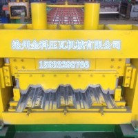 云南彩钢压瓦机生产公司/金科压瓦机/750型楼面承重板设备