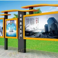 龙泉市不锈钢广告牌宣传栏图片