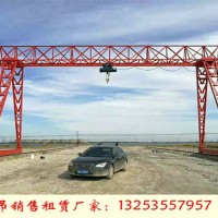四川德阳龙门吊租赁公司5吨龙门吊定制流程