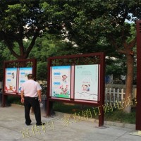 金坛市幼儿园宣传栏框架设计图片