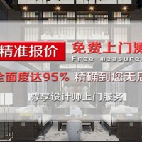 广州办公室装修公司哪家比较专业，推荐文佳装饰专业工装公司