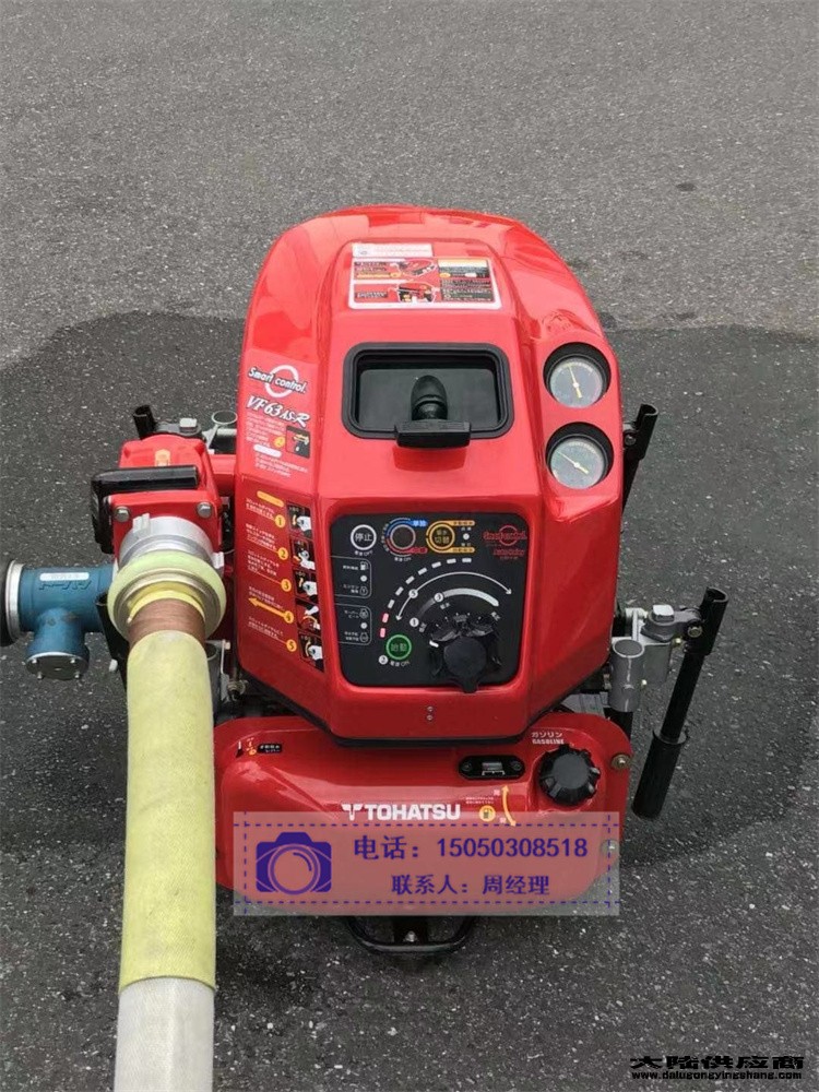 号码-VF63AS-R消防泵 (2)