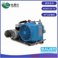 厂家销售宝华BAUER进口BAUER100-TE呼吸器压缩机