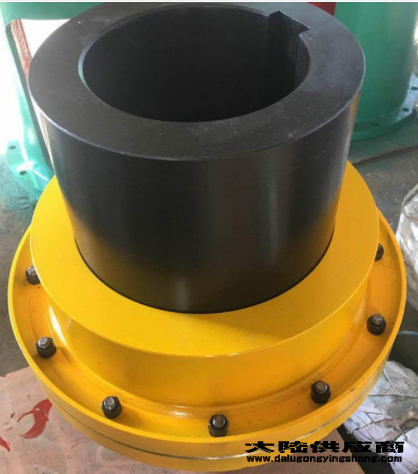 合盛联轴器部分式轮胎联轴器液压拆卸联轴器湖北省☎0317-8285518(传   真）