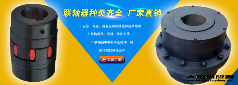 中国合盛传动公司hl工业除尘器☎13931730177(微信同号)     白城市洮北区