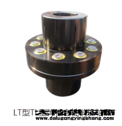 ☎13930738007(微信同号）   梅花形弹性联轴器的标准中国合盛联轴器机械制造公司甘肃省天水市