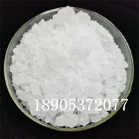 Y(NO3)3·6H2O 硝酸钇陶瓷级催化材料山东德盛供货