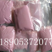 六水氯化铒催化剂应用 粉红色结晶氯化铒
