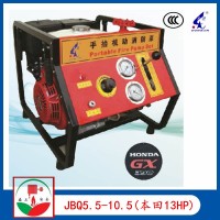 JBQ5.5/10.5手抬机动消防泵 GX390  CCC