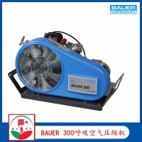 空气压缩机 BAUER 300呼吸空气充气泵