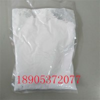 CAS:15280-58-7水合醋酸镱99.99%纯度现货中