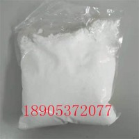 CAS: 13760-80-0三氟化镱99.99%纯度现货中