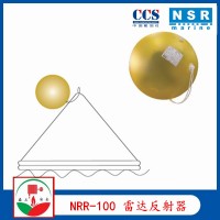 NRS新阳升 NRR-100 雷达反射器 救生筏  ccs