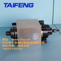 泰丰生产厂家直销TCF型充液阀