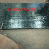 碳化铬复合耐磨钢板 济宁耐磨板 耐磨衬板 向上金品耐磨板