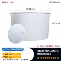 四川郫县1500L塑料圆桶 食品级腌制桶漂染桶 敞口PE圆桶